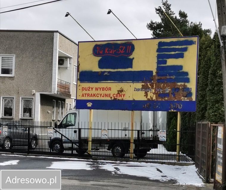 Lokal Milanówek, ul. Królewska. Zdjęcie 3