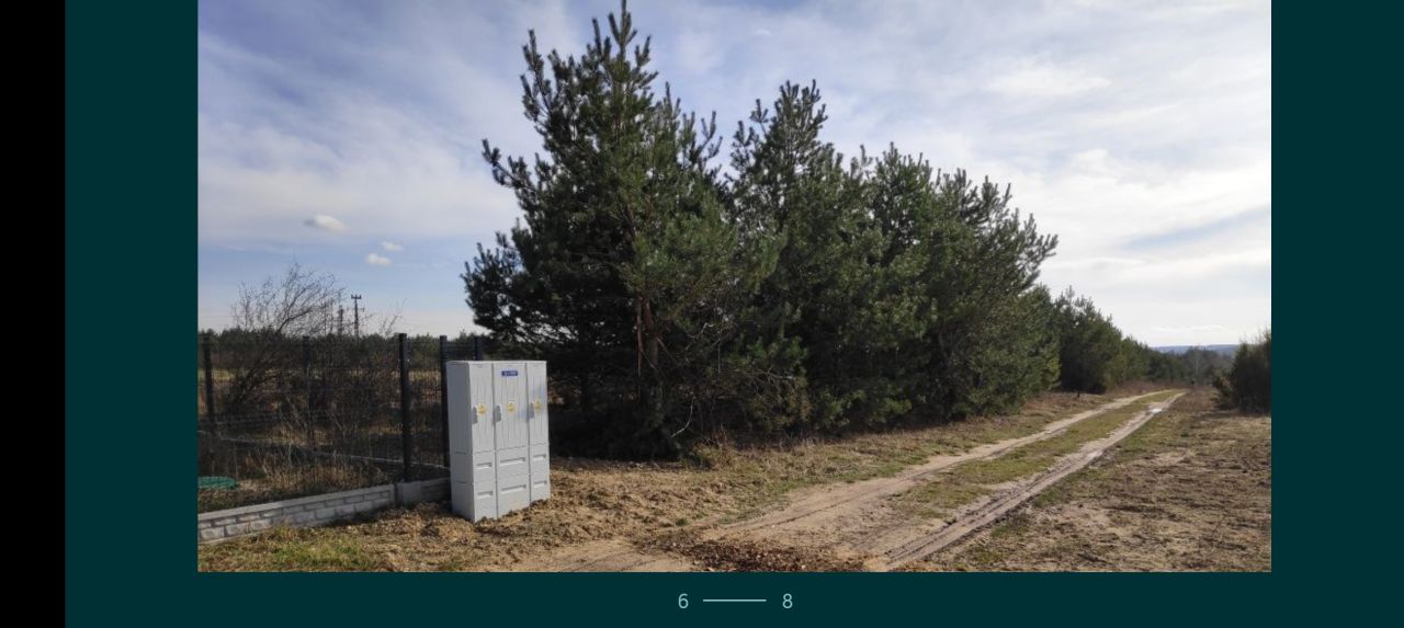 Działka rekreacyjna Chańcza. Zdjęcie 4