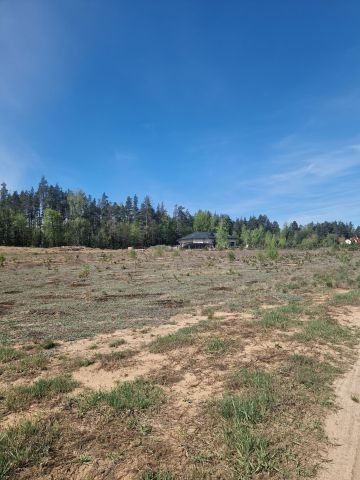 Działka rolno-budowlana Szczebra. Zdjęcie 1