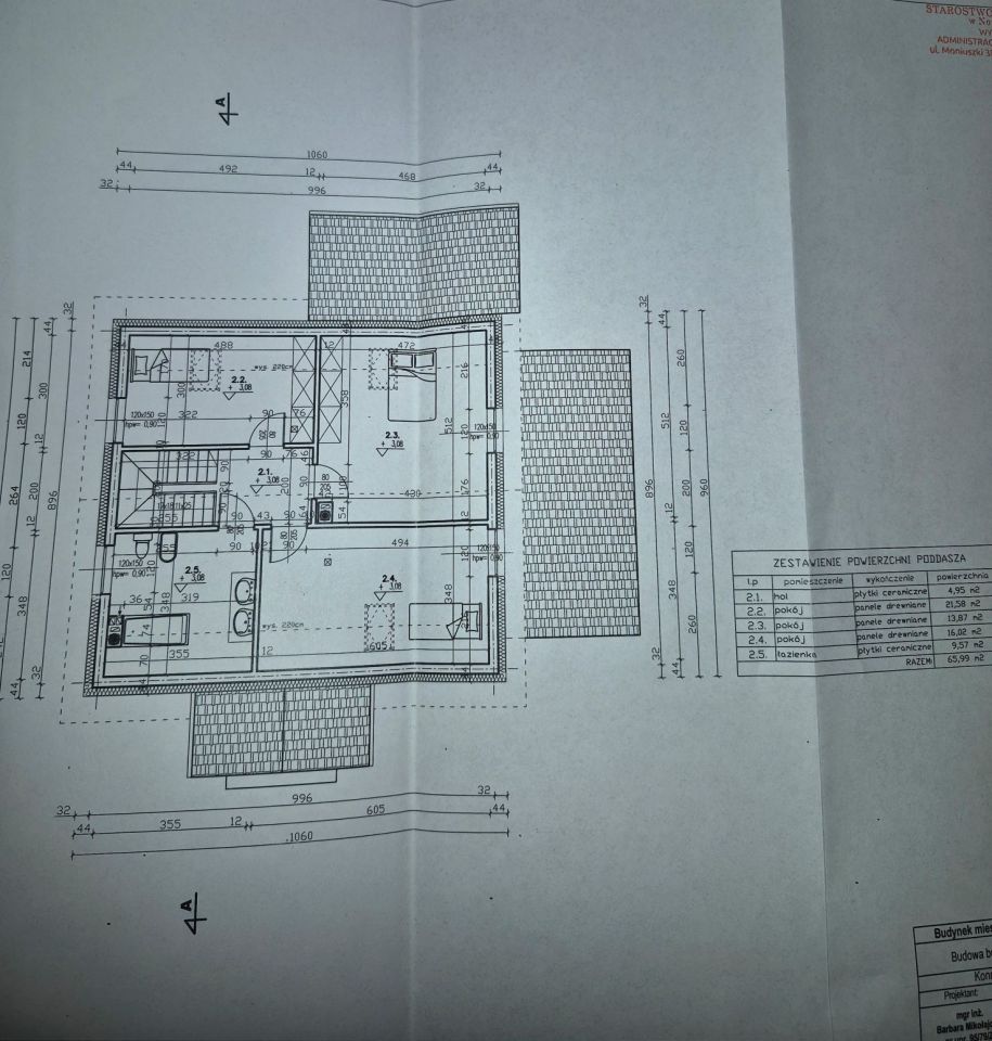 dom wolnostojący Konradowo. Zdjęcie 8