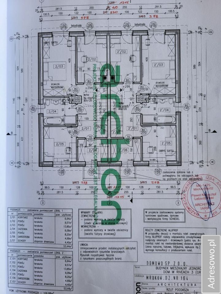 bliźniak, 4 pokoje Mroków, ul. Rycerska. Zdjęcie 10