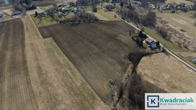 Działka budowlana Ustrobna. Zdjęcie 2