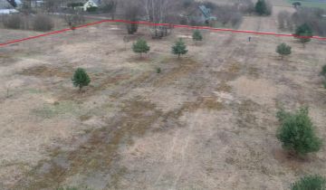 Działka inna Chrzczonowice