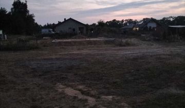 Działka budowlana Kunowice