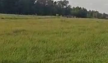 Działka budowlana Bestwina, ul. Krakowska