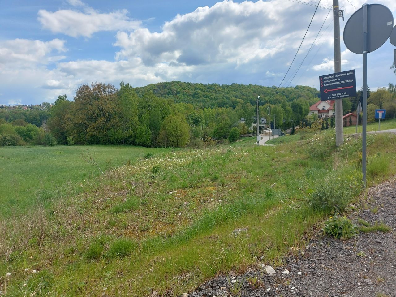 Działka budowlana Wrząsowice Zielona, ul. Witolda Pileckiego. Zdjęcie 5