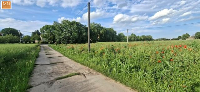 Działka budowlana Marszowice. Zdjęcie 4