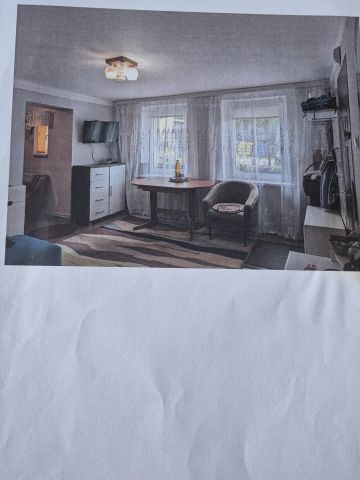 Mieszkanie 2-pokojowe Słupsk Centrum, ul. Jana Długosza. Zdjęcie 1