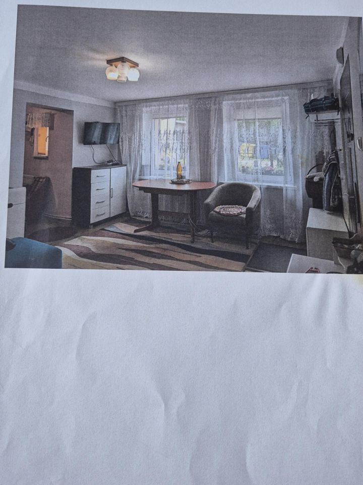 Mieszkanie 2-pokojowe Słupsk Centrum, ul. Jana Długosza. Zdjęcie 1