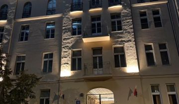 Lokal Warszawa Śródmieście, ul. Nowogrodzka