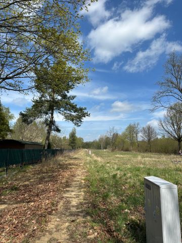 Działka budowlana Rawiczów. Zdjęcie 6