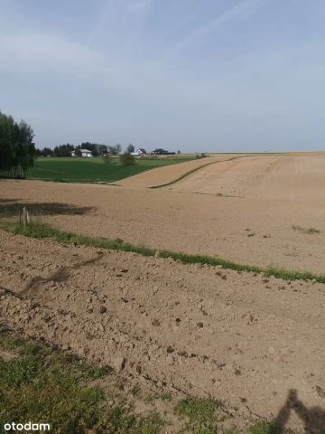 Działka budowlana Ropczyce, ul. Rzeszowska. Zdjęcie 1