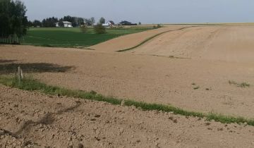 Działka budowlana Ropczyce, ul. Rzeszowska