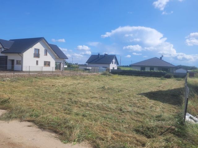 Działka rolno-budowlana Stare Kupiski, ul. Wiklinowa. Zdjęcie 1