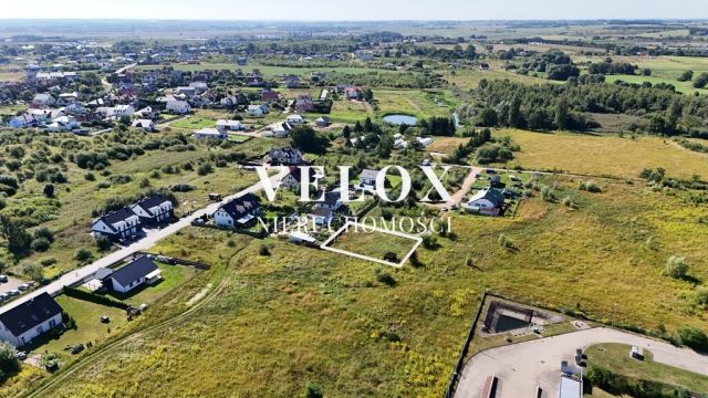 Działka budowlana Skarbimierzyce. Zdjęcie 2