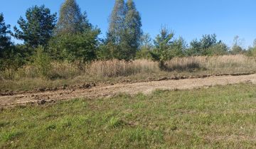 Działka budowlana Własna, ul. Wrzosowa