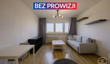 Mieszkanie 1-pokojowe Warszawa Bielany, ul. Przy Agorze