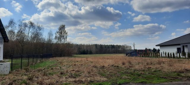 Działka budowlana Włocławek, ul. Skalna. Zdjęcie 1