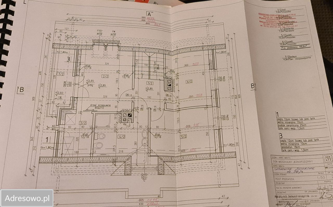 dom wolnostojący, 4 pokoje Iwanowice Dworskie. Zdjęcie 12