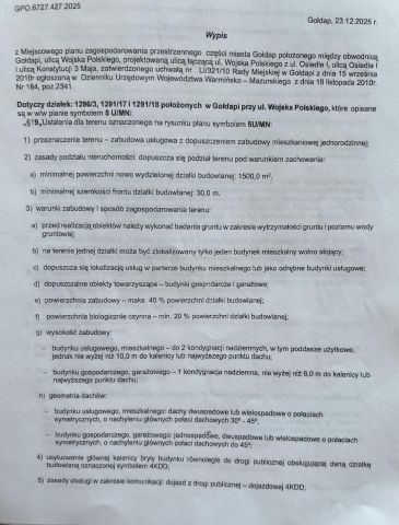Działka inna Gołdap, os. Osiedle I. Zdjęcie 4