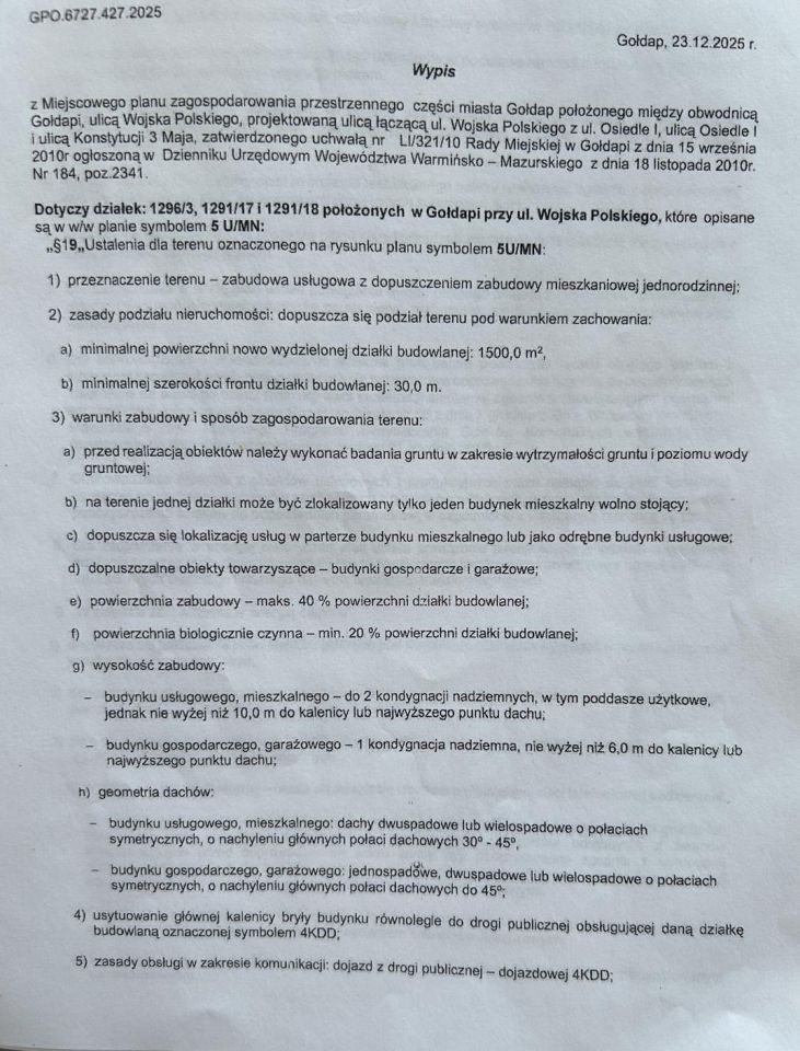 Działka inna Gołdap, os. Osiedle I. Zdjęcie 4