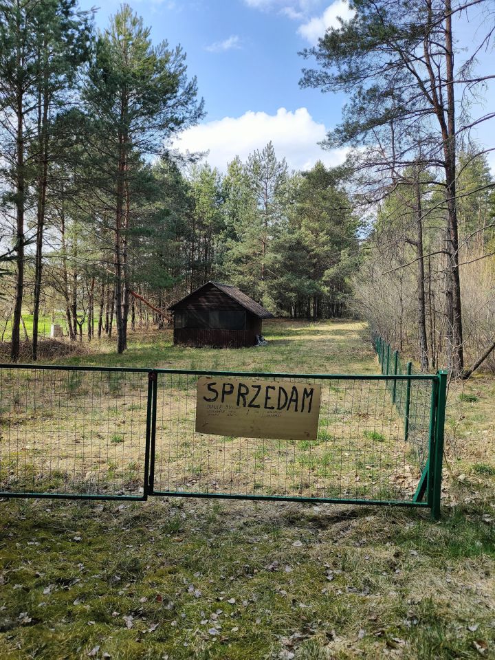 Działka inna Kukle Sadek. Zdjęcie 1