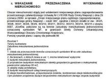 Działka budowlana Józefów. Zdjęcie 1