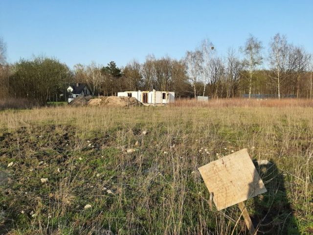 Działka budowlana Nadarzyn, ul. Wiosenna. Zdjęcie 1