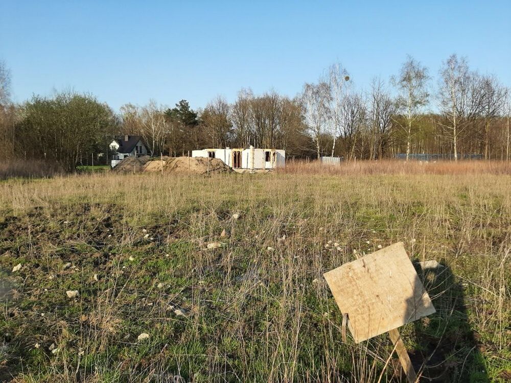 Działka budowlana Nadarzyn, ul. Wiosenna. Zdjęcie 1