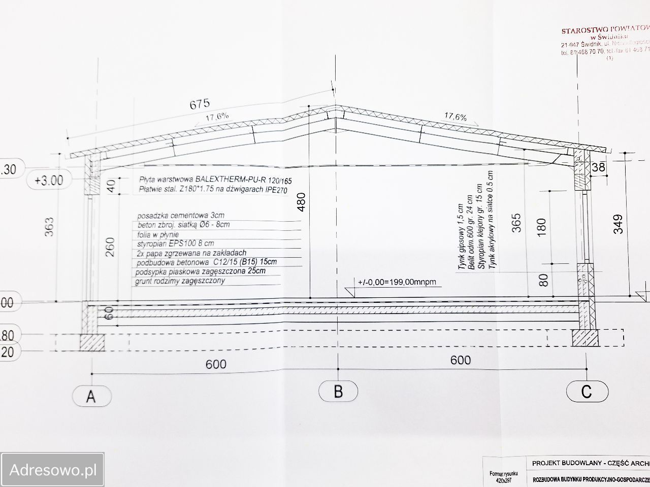 Hala/magazyn Świdnik, ul. Nadleśna. Zdjęcie 7
