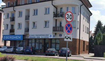 Biuro Warszawa Bemowo, ul. Górczewska