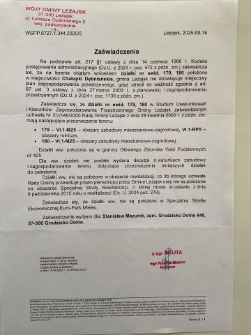Działka budowlana Chałupki Dębniańskie Na Łazach. Zdjęcie 2