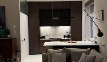 Mieszkanie 2-pokojowe Warszawa Śródmieście, ul. Wilcza