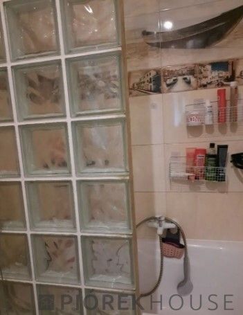 Mieszkanie 1-pokojowe Warszawa Białołęka, ul. Dionizosa. Zdjęcie 5