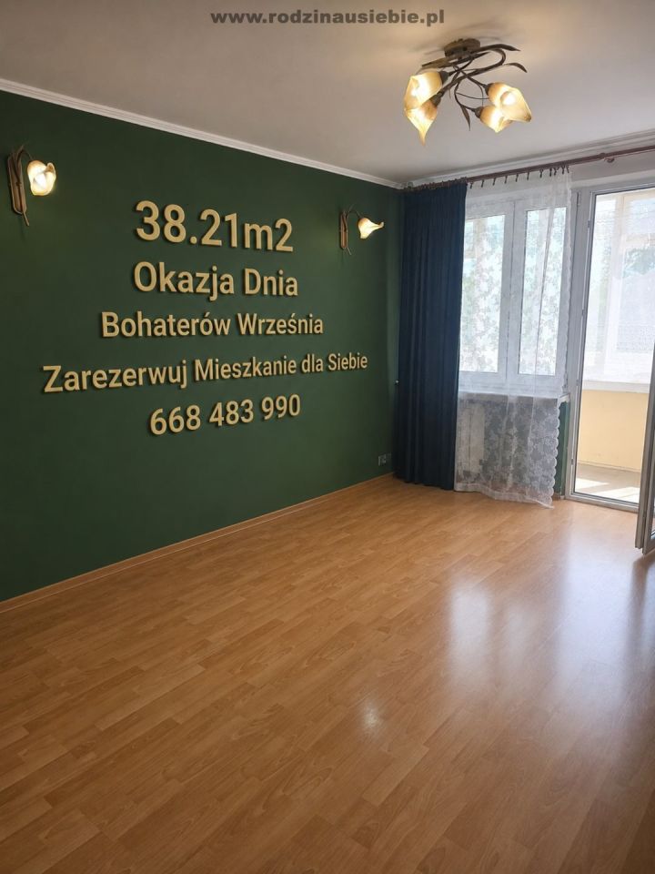 Mieszkanie 2-pokojowe Kraków Mistrzejowice, os. Bohaterów Września. Zdjęcie 1