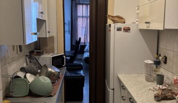 Mieszkanie 2-pokojowe Zielona Góra Centrum, ul. Jedności