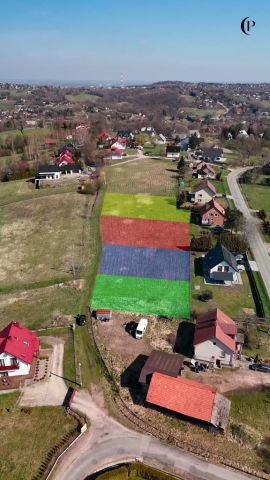 Działka budowlana Janowice. Zdjęcie 1