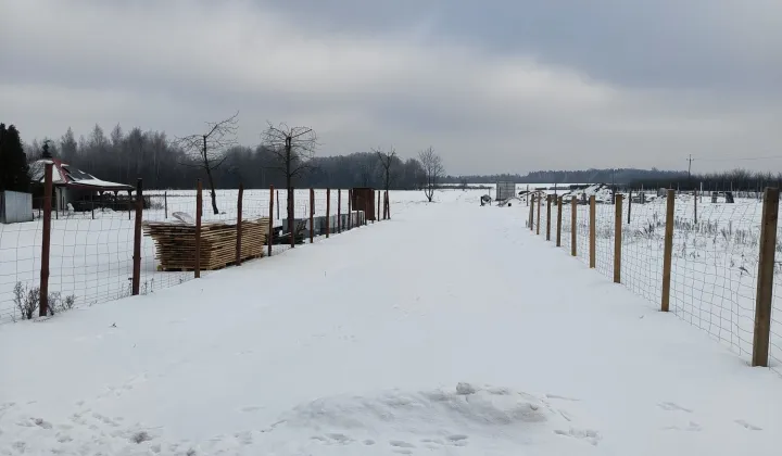 Działka budowlana Nosy