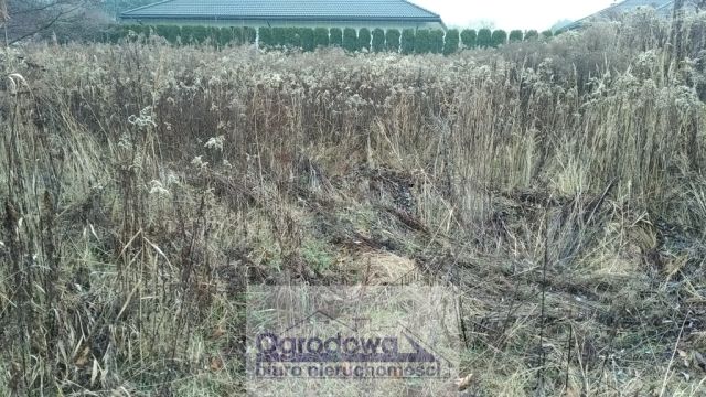 Działka budowlana Nadarzyn. Zdjęcie 2