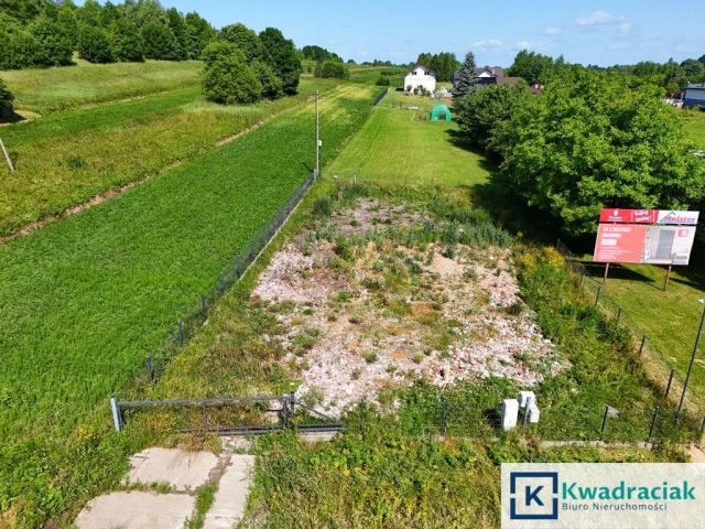 Działka inwestycyjna Krosno Suchodół, ul. Bieszczadzka. Zdjęcie 4