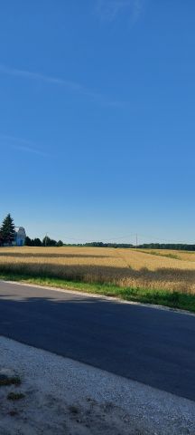 Działka rolna Wichrowice. Zdjęcie 1