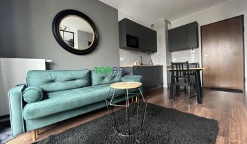 Mieszkanie 2-pokojowe Warszawa Wola, ul. Krochmalna