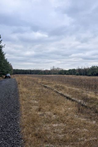 Działka budowlana Godzisz. Zdjęcie 1