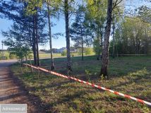 Działka budowlana Studzianki, ul. Supraślska. Zdjęcie 2