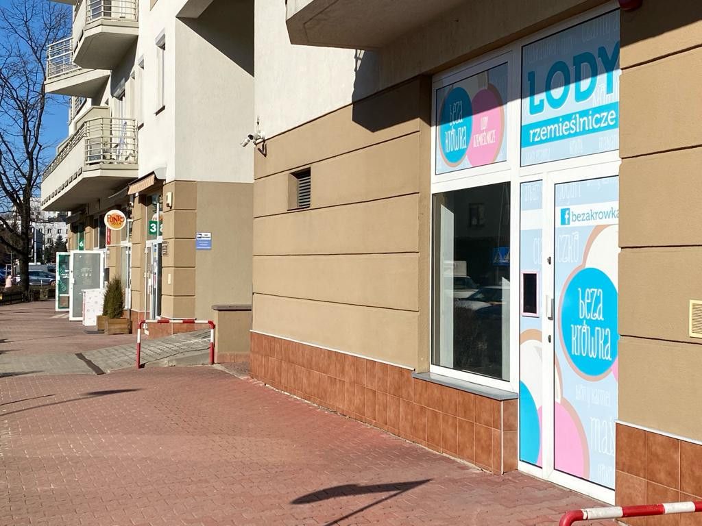 Lokal Warszawa Kabaty, al. Komisji Edukacji Narodowej. Zdjęcie 2