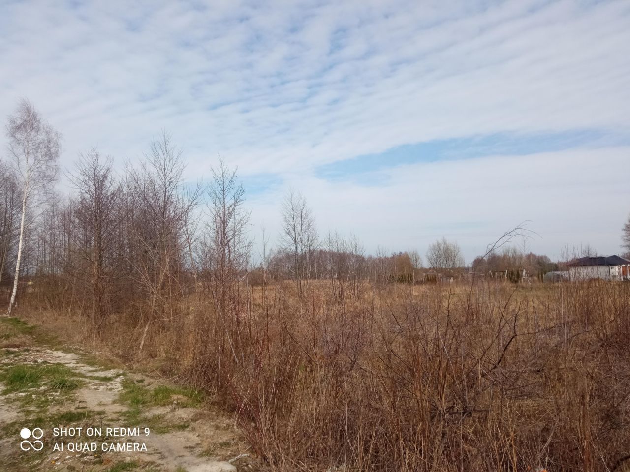 Działka rolno-budowlana Orońsko, ul. Rzeczna. Zdjęcie 2