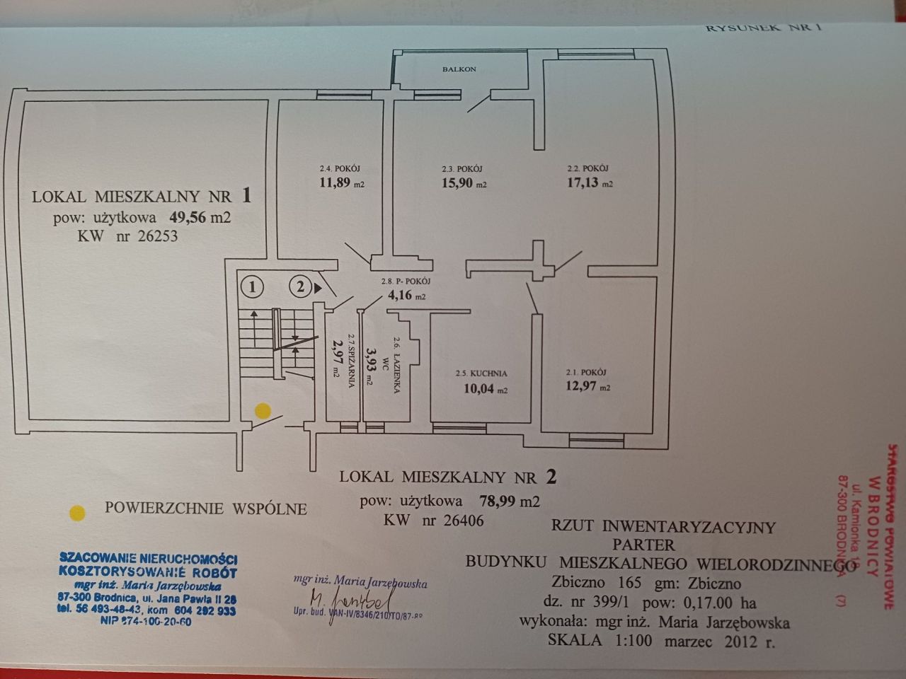Mieszkanie 4-pokojowe Zbiczno, ul. Młyńska. Zdjęcie 8