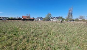 Działka budowlana Pobiedziska, ul. Odrzańska