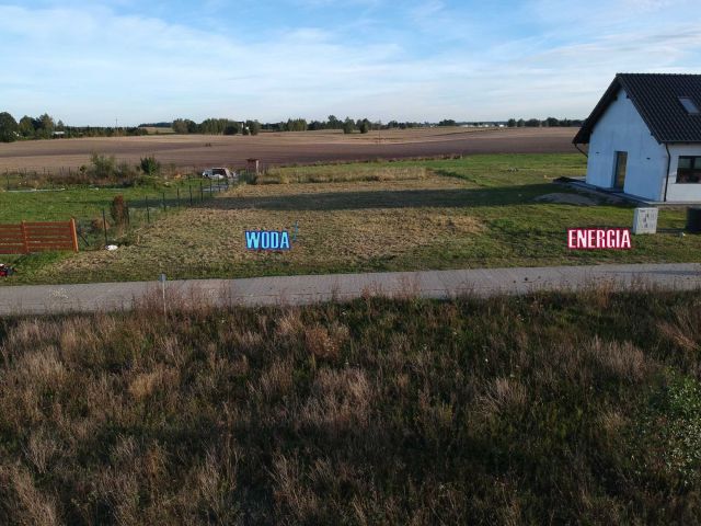 Działka budowlana Mościska. Zdjęcie 1