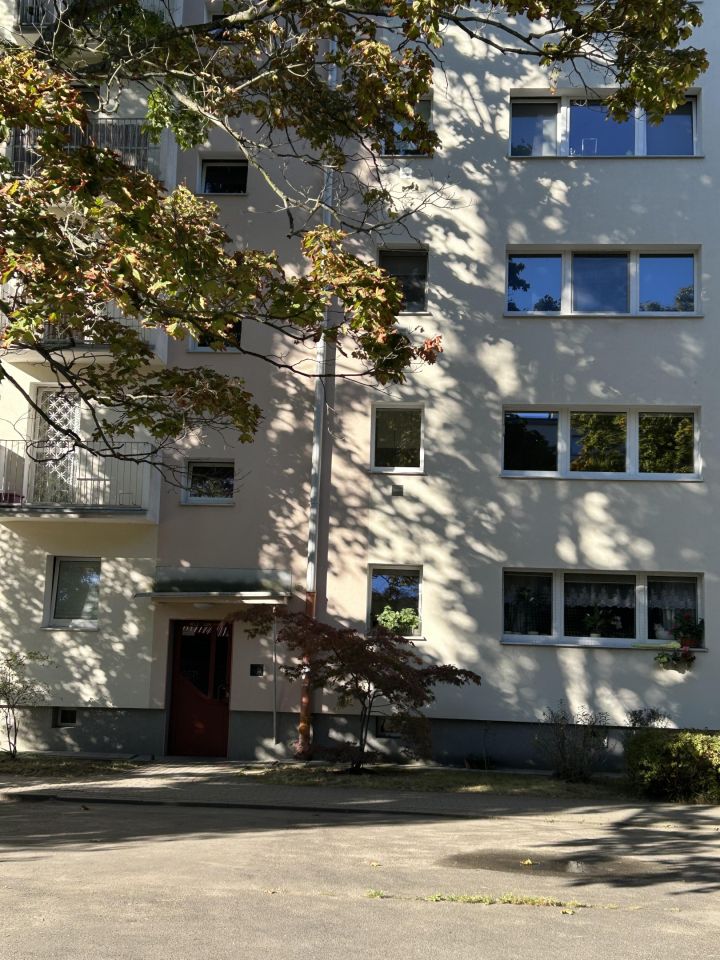 Mieszkanie 2-pokojowe Warszawa Wola, ul. Redutowa. Zdjęcie 2